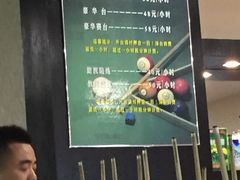 -k9台球(虎泉店)