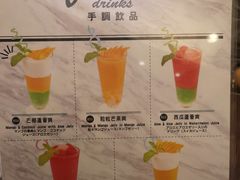 菜单-许留山(梳士巴利道店)