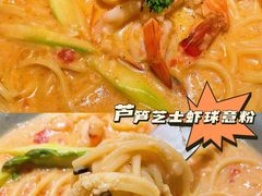 -Lia Cafe Bar Restaurant松山咖啡屋
