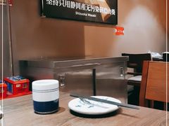 -大雄寿司(中华广场店)