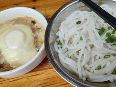 -广达眼镜炖罐(广达店)