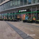 既可以是超市里面的生猛海鲜