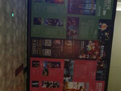 -万达影城(蜀都万达广场IMAX店)