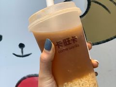 -卡旺卡(步行街一店)
