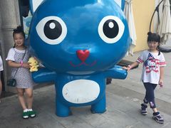 -蒙特利亲子乐园