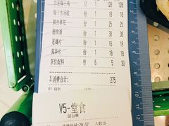 -润泽园海南椰子鸡·糟粕醋火锅(拱北店)