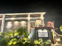 -美国村