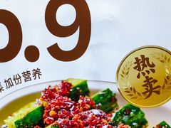 -桂在香知桂林米粉(南岗松雷店)