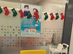 -极橙儿童齿科矫正中心(奥城店)