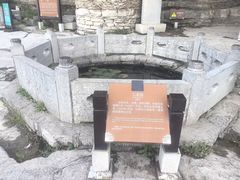 -青州市云门山风景区