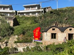 -东极岛景区