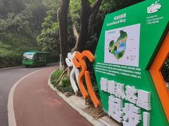 -广州市干部健康管理中心