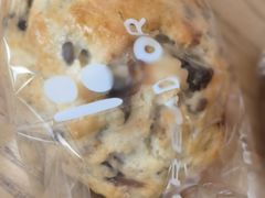 -面包与我Bread Or Me(长城汇店)