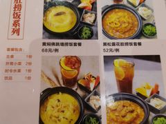-仲盛世界商城