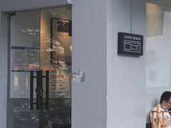 门面-CoffeeVendor(西乡店)