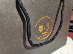 -肆兮眼镜·蔡司·徕卡战略合作店(大坪店)