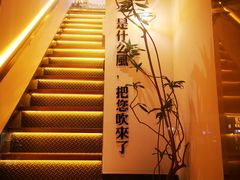 -角落低卡烘焙(正弘城店)