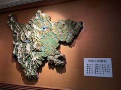 -四川博物院