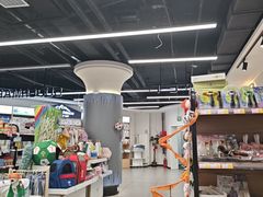 -全心全意动物诊疗中心医院(北苑店)