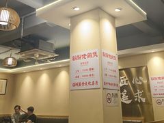 -胡须佬鸡煲四季火锅店(石厦西村直营店)