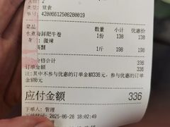 -虎哥私房菜(馒头山店)
