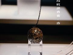 -陕西历史博物馆