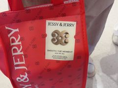 -深圳湾万象城(南山店)