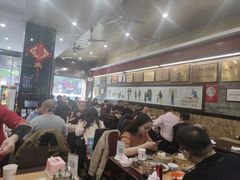 -都一处烧麦馆(前门店)