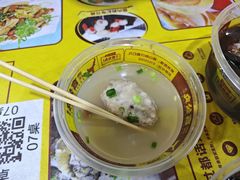 -无影脚佛山陈氏盲公丸始创店(飞鸿街店)