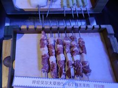 -很久以前羊肉串(打浦路店)