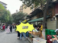 -黑竹香鸡(营和巷店)