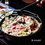 这家店名字很长，故事也很长