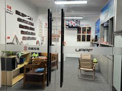 -天猫养车贴膜轻改·蓝电(优匹康桥东路店)