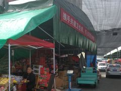 -胡家庙水果批发市场