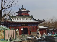 -开封府