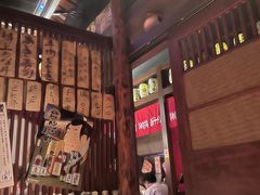 -醉虎传(南锣鼓巷店)