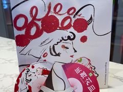 -奈雪的茶(亨特国际广场店)