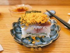 -鮨玥