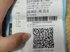 -巴黎春天(浦建店)