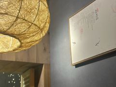 -邈墨茶馆(凤起路店)