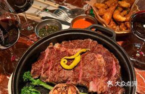 Smokin Premium Wagyu Charcoal Grilled Steak