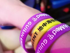 -Club Med地中海俱乐部·桂林度假村