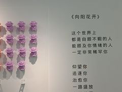-SM城市广场(扬州店)