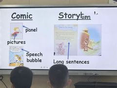 -华媒维翰幼儿园