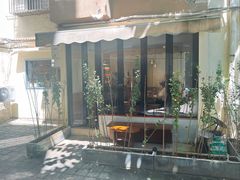 -The Roastery By AllYouWant(福田店)