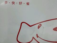 -京东商城