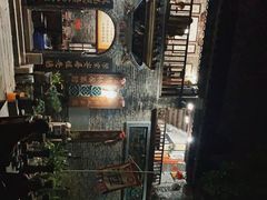 -烟桥私房菜馆(奋哥)