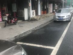 -御面斋精品面馆