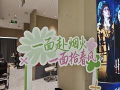 -海马体照相馆(义乌之心店)