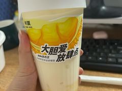 -树夏(鹭洲里店)